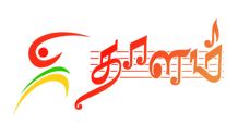 atsayam